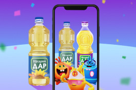 Gamified AR app for sunflower oil