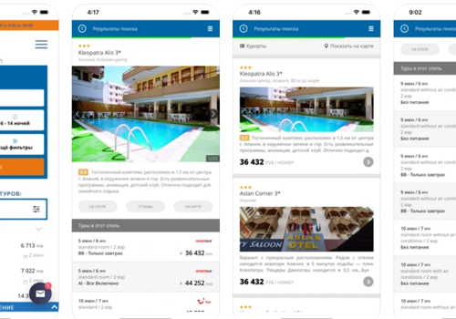 Tour Excursion Travel App