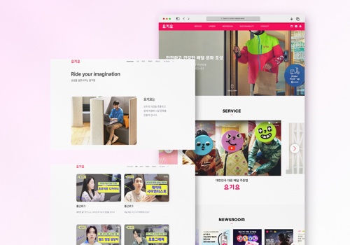 Elevating Wesang via Managed Services