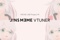 JINS MEME VTUNER