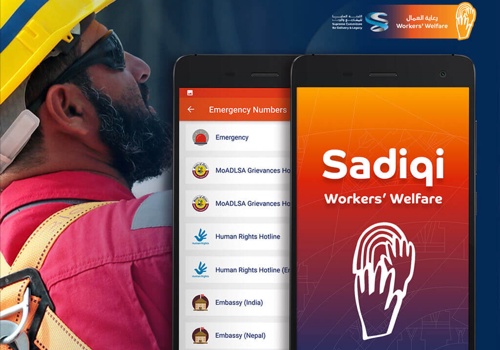 Supreme Committee for Delivery and Legacy - Worker Wellness Program