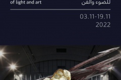 Addressing the Digital for Noor Riyadh Festival