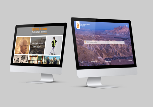 The Ben-Gurion Archives