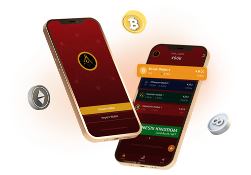 The Future of Multichain Crypto Storage