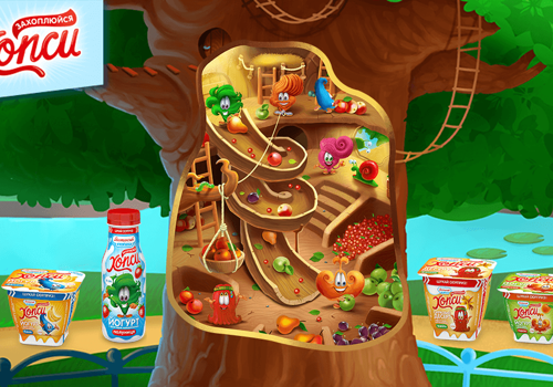 Yagotynske for Children