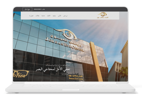 Jordan Eye Center Website !