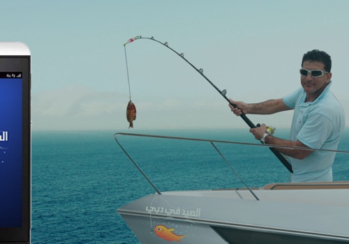 Fishing In Dubai - REMOTE EXPLORATION OF FISHING TRIPS MADE EASY