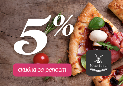 Creating banners for social networks for promotion