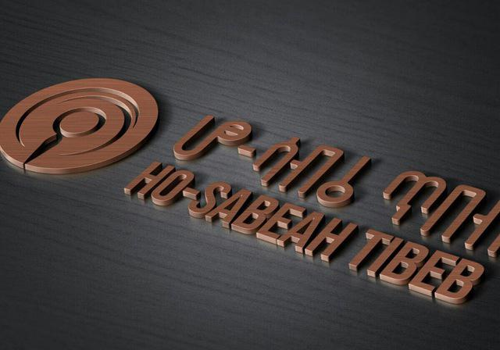 Hosabeah Tibeb website