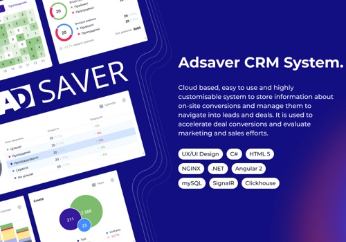 AdSaver CRM System