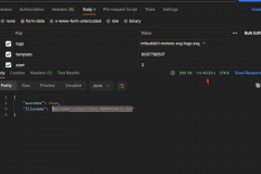 Digital Signage Platform