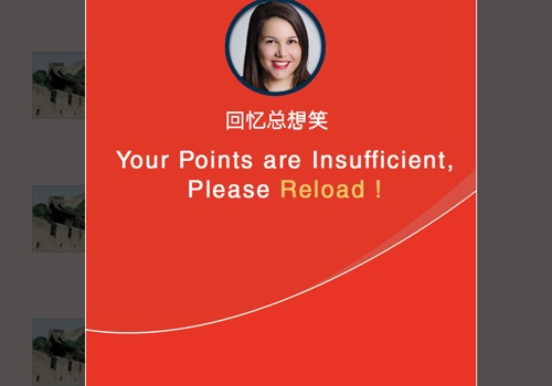 Angpau Game Mobile Application