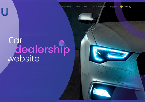 Car dealership website