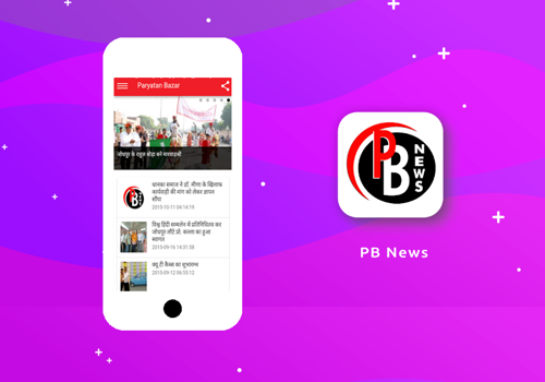 PB News Android App