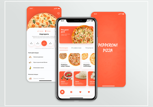 Pepperoni Pizza App