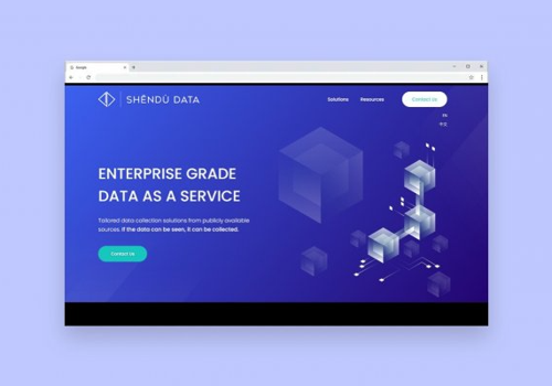 ShenduData – Enterprise Grade Data Service