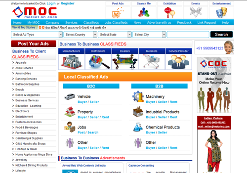 Product Concept Design, Web Design, Web Development, Strategic Planning, Digital Marketing