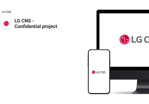 LG CNS - Project confidential