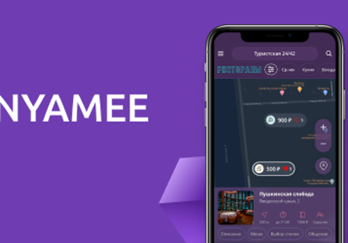 NYAMEE Mobile App