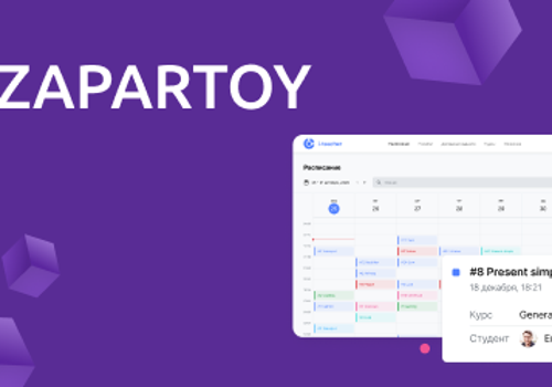 Zapartoy Web App