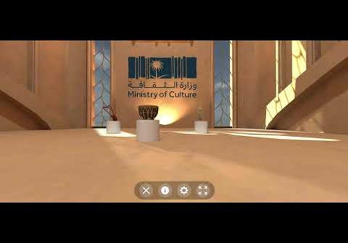 Cultural Metaverse Exhibition