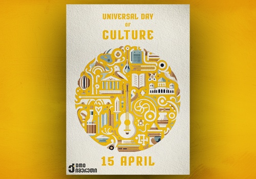 Posters: International Celebrations