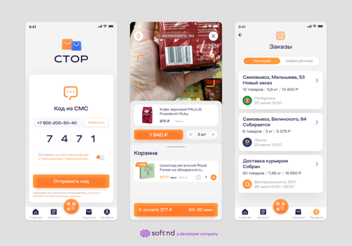 Pay&Go and Delivery mobile app