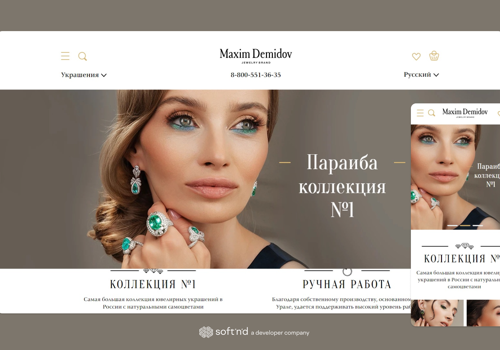 Jewerly brand ecommerce platform