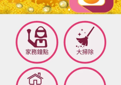 Service Matching Platform