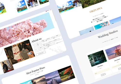 Wedding Photo Spots Site