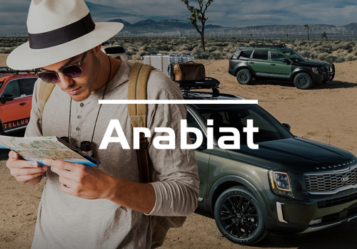 Arabiat Digital Marketing Campaign