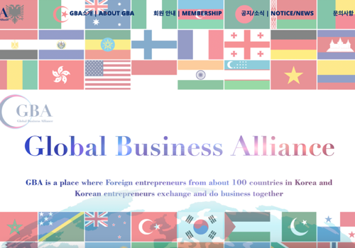 Global Alliance