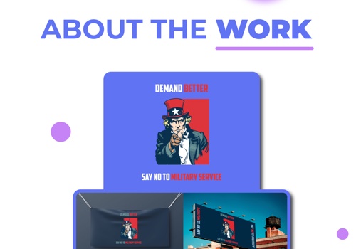 Campaign Merchandise