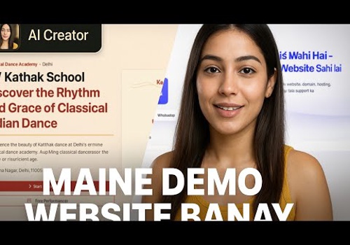 Kathak School Website