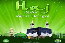 Haj Sathi - Mobile App Launched by the West Bengal State Goverment