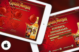Game app for CAPTAIN MORGAN