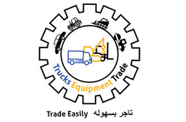 Trucks Equipment Trade