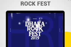 Rock Fest Promo