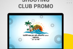 Shooting Club Promo