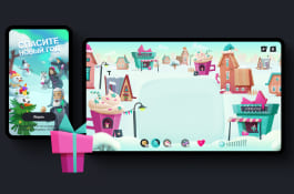 Tele2 Telecom Operator | Game Mechanics