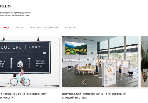 TG Pro Website development